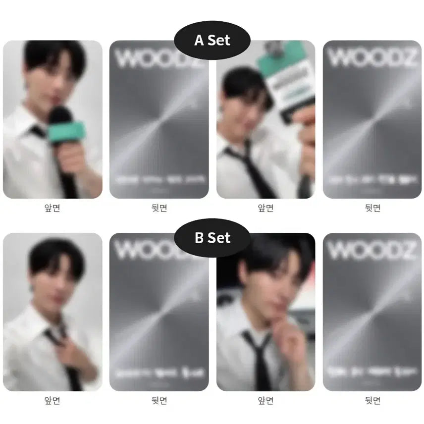 [SOLD OUT] 조승연 한율포카 4장