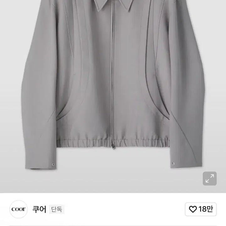 [BUNJANG] Coore Wool Blouson Mocha Gray L / 쿠어 울 블루종 모카그레이 L