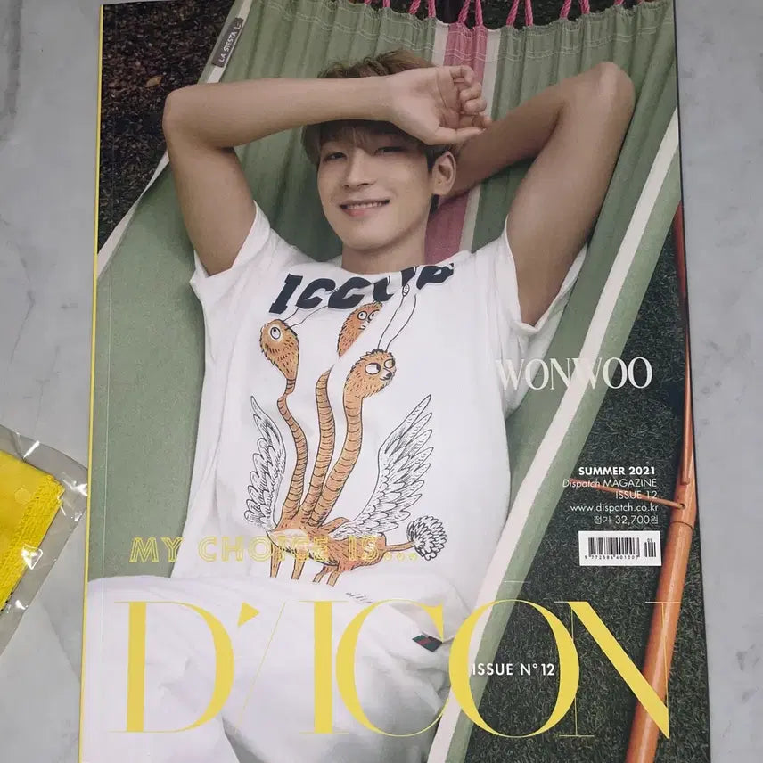 [BUNJANG] SEVENTEEN Dicon Wonwoo Full Set / 세븐틴 디아이콘 원우 풀세트