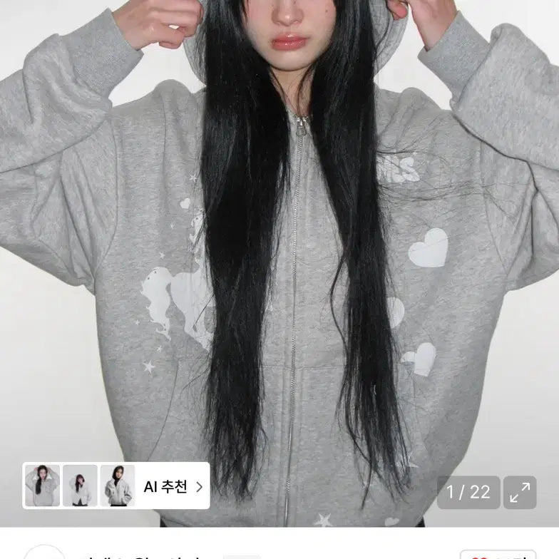 [BUNJANG] AMES Grey Unicorn Hoodie Zip-up / AMES 아메스 회색 유니콘 후드집업