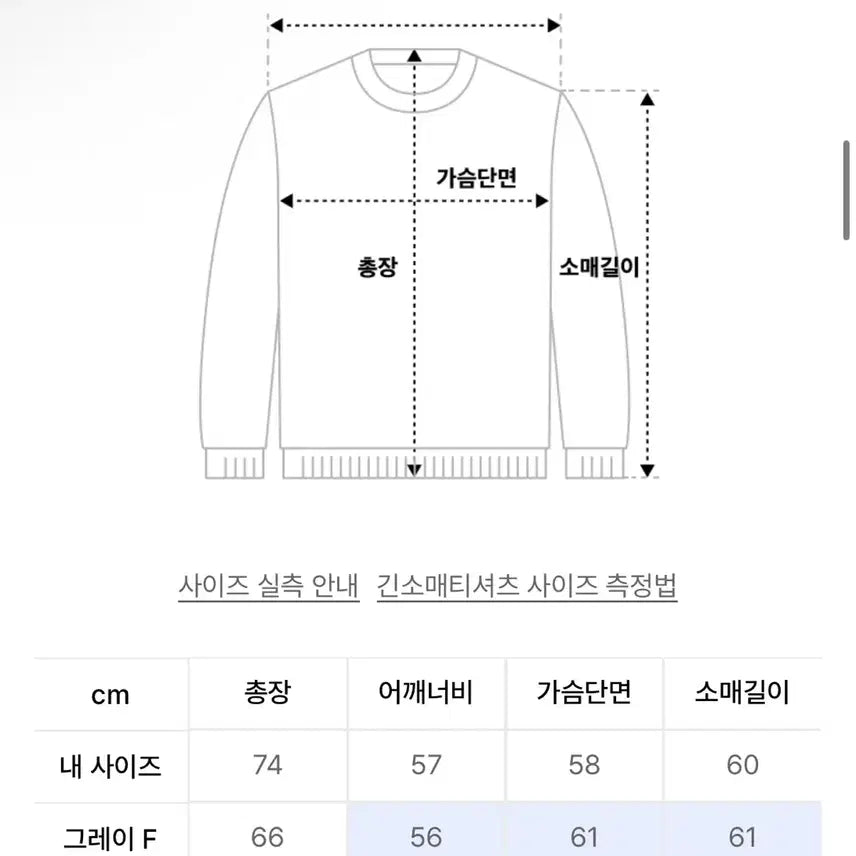 [BUNJANG] AMES Grey Unicorn Hoodie Zip-up / AMES 아메스 회색 유니콘 후드집업