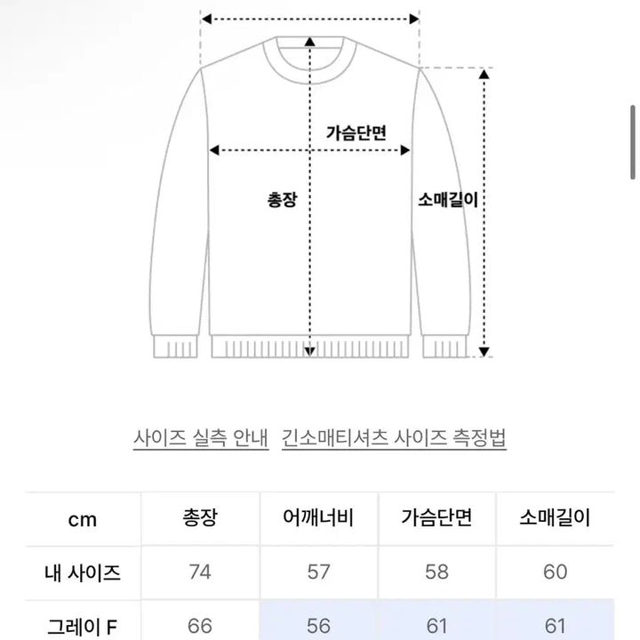 [BUNJANG] AMES Grey Unicorn Hoodie Zip-up / AMES 아메스 회색 유니콘 후드집업
