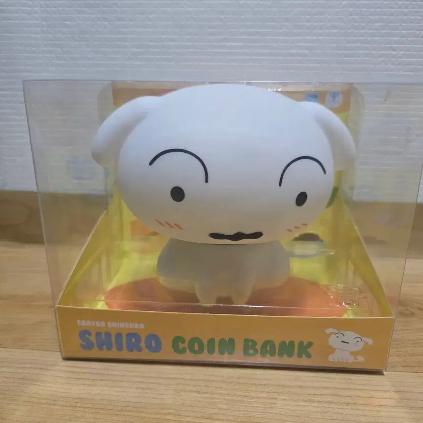 [BUNJANG] Crayon Shin-chan Shiro Coin Bank / 짱구는 못말려 흰둥이 저금통