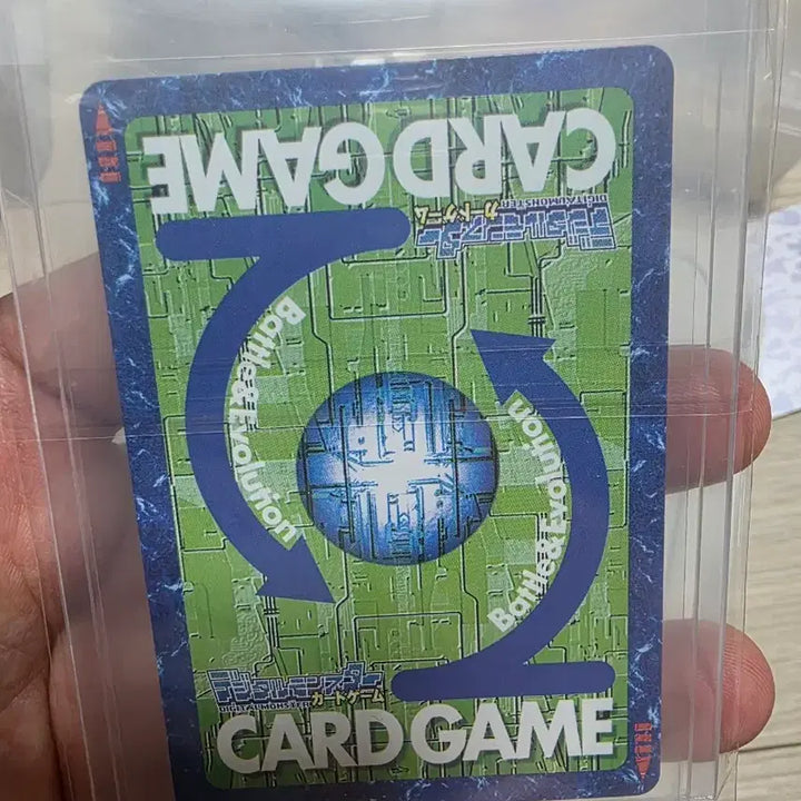 [BUNJANG] Digimon Card Bo-536 Qinglongmon Card / 디지몬 카드 Bo-536 청룡몬