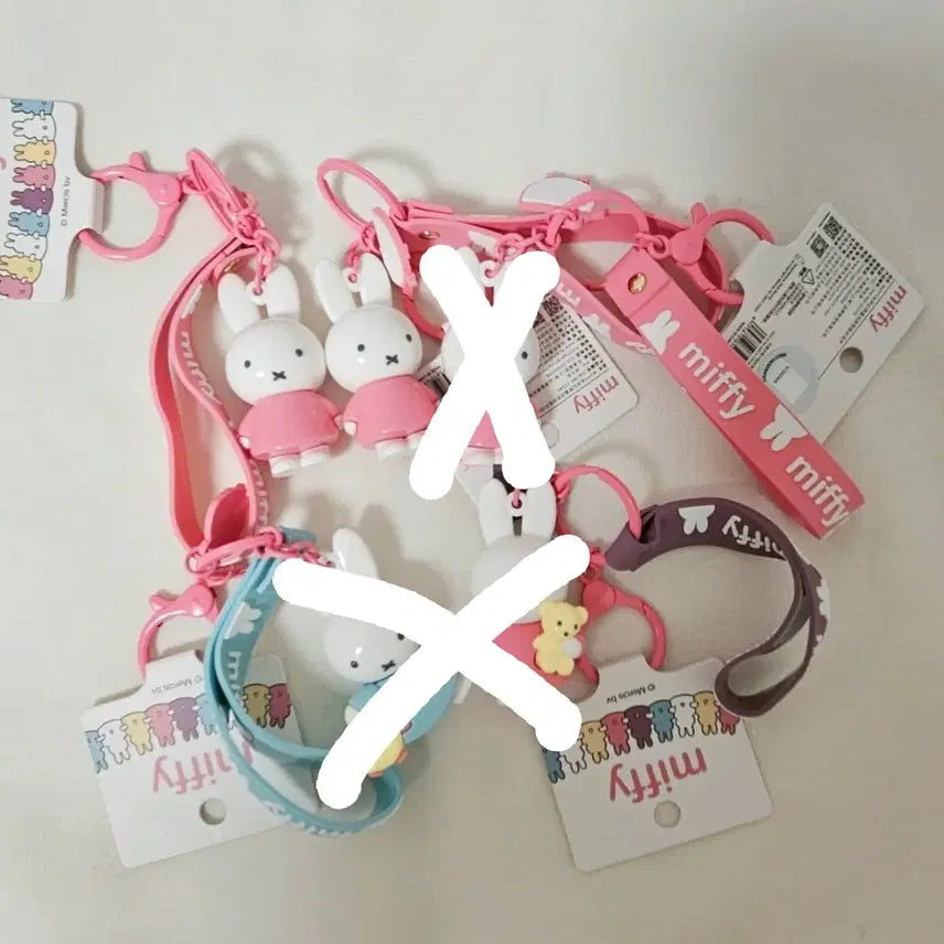 [BUNJANG] Miffy Plush Keychain Strap / 미피 인형 키링 스트랩