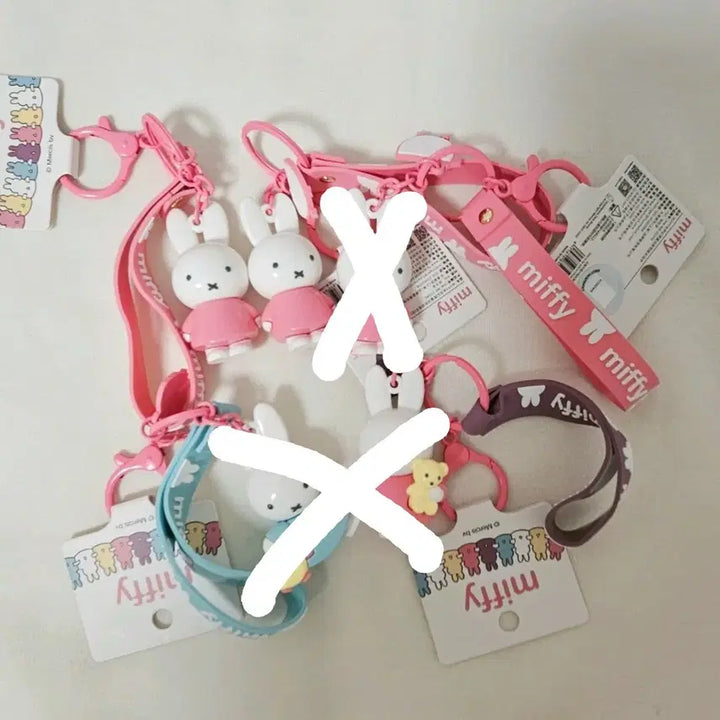 [BUNJANG] Miffy Plush Keychain Strap / 미피 인형 키링 스트랩