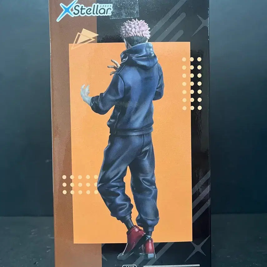[BUNJANG] Jujutsu Kaisen Itadori Yuji Stella Figure / 주술회전 이타도리 피규어 이타도리 스텔라 피규어