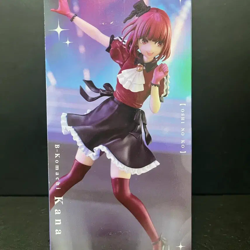 [SOLD OUT] 최애의아이 아리마 카나 피규어 최애의아이 피규어