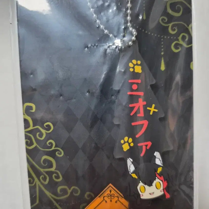[BUNJANG] Hololive Ookami Mio Acrylic Charm and Rubber Charm / 미개봉)홀로라이브 오오카미 미오 아크릴참,러버챰