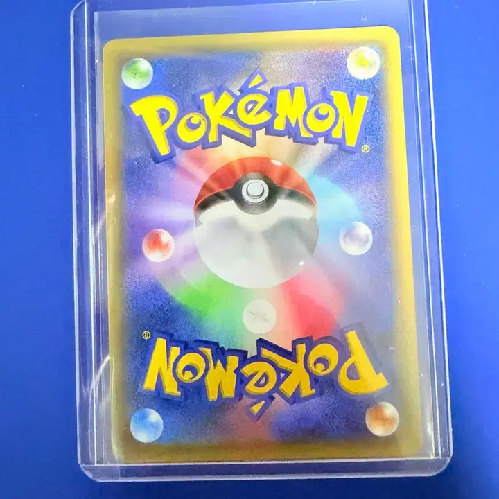 [BUNJANG] Pokemon Card "Fuan" Mirror Japanese Edition / 포켓몬카드 풍란 미러 일판