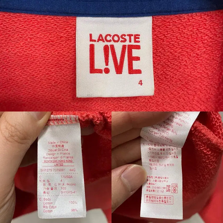 [BUNJANG] Lacoste Live Cotton Zip-Up Track Top / <L> 라코스테 라이브 코튼 집업 트랙탑