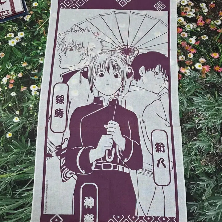[BUNJANG] Gintama Yorozuya Fabric Tapestry / 은혼 해결사 타올 패브릭 태피스트리