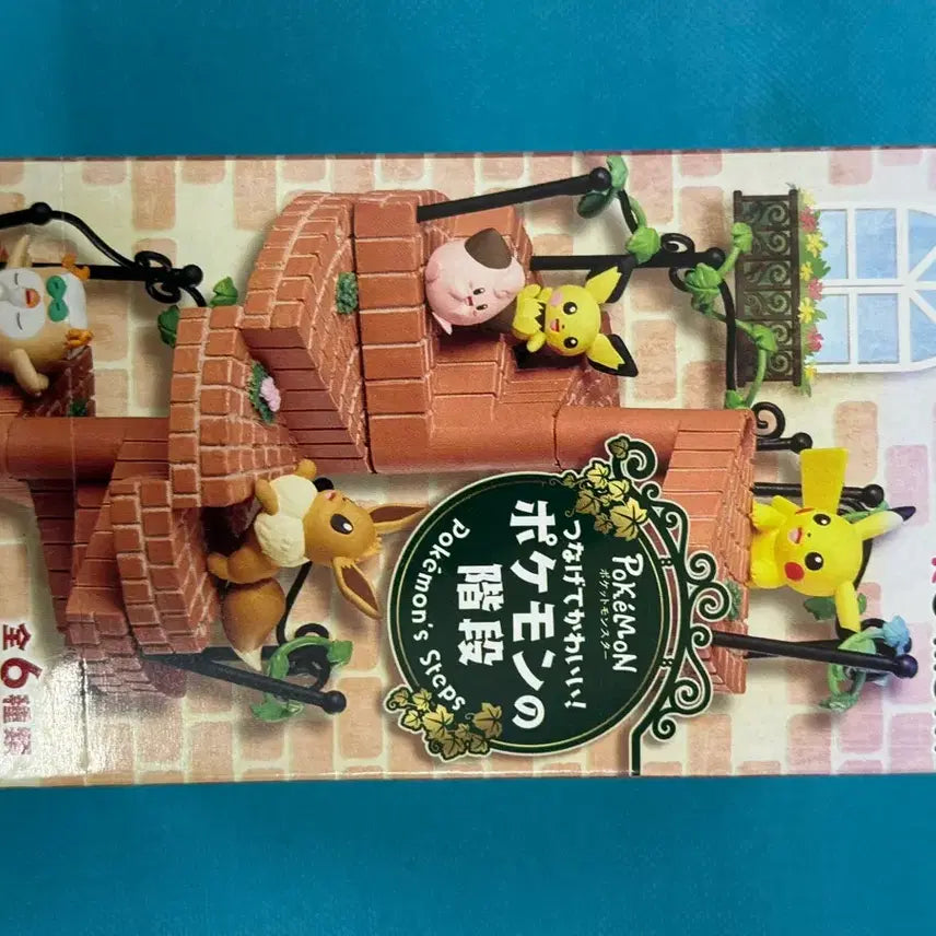 [BUNJANG] Re-Ment Pokémon Stair Pikachu Figure / 리멘트 포켓몬의 계단 피카츄 / 식완 피규어