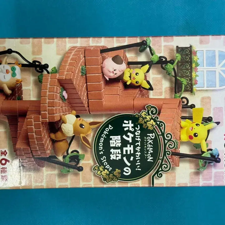 [BUNJANG] Re-Ment Pokémon Stair Pikachu Figure / 리멘트 포켓몬의 계단 피카츄 / 식완 피규어