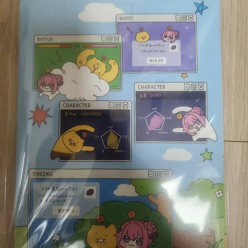 [BUNJANG] Nikke Kakao Friends Dororong Note / 승리의여신 니케 카카오프렌즈 팝업스토어 도로롱 노트 미개봉