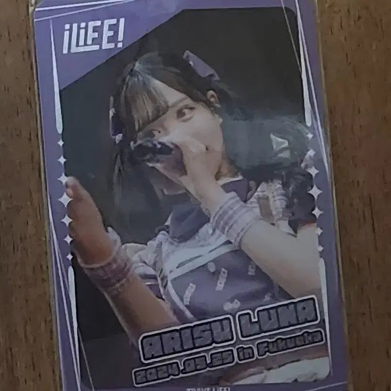 [BUNJANG] iLIFE! Aris Luna Photocard / iLIFE! 아리스루나 포토카드 도쿄