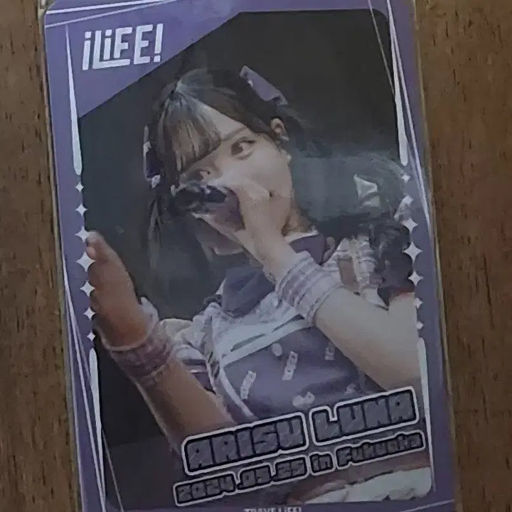 [BUNJANG] iLIFE! Aris Luna Photocard / iLIFE! 아리스루나 포토카드 도쿄
