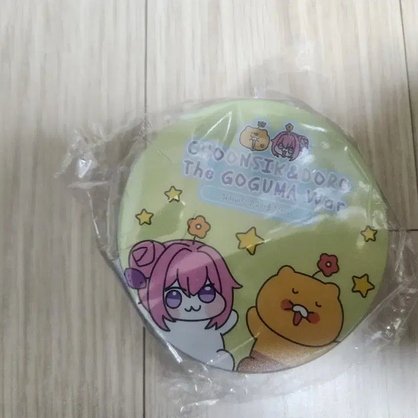 [BUNJANG] Nikke x Kakao Friends Dororong Tin Case (Sealed) / 승리의여신 니케 카카오프렌즈 팝업스토어 도로롱 틴케이스 미개봉