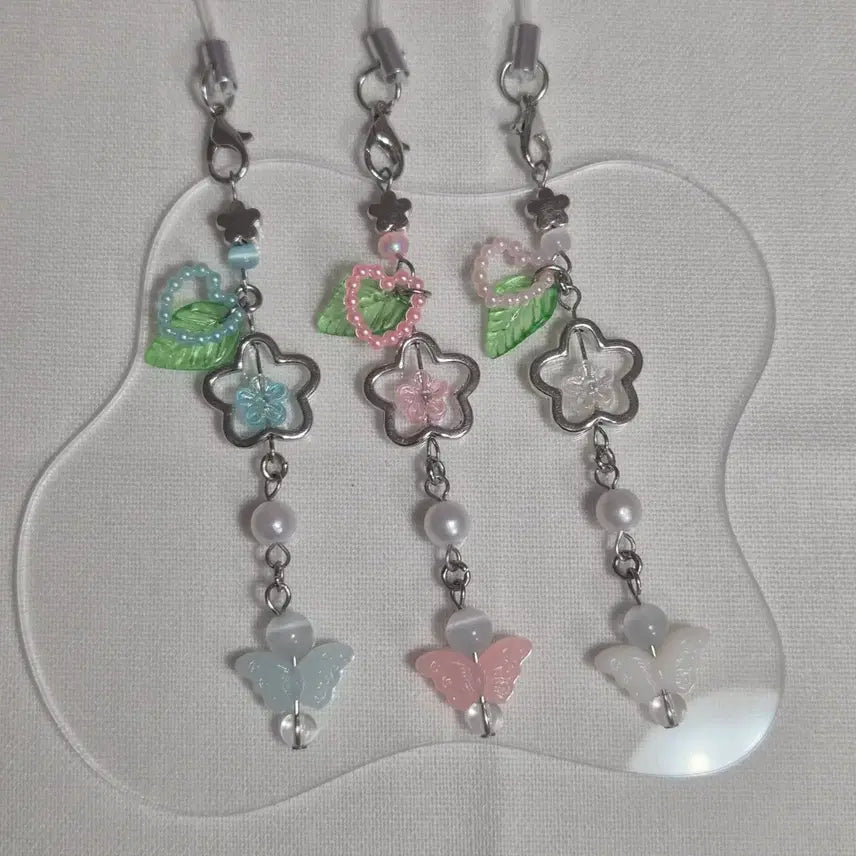 [BUNJANG] Flower Butterfly Bead Charm / 꽃나비 키링 비즈키링