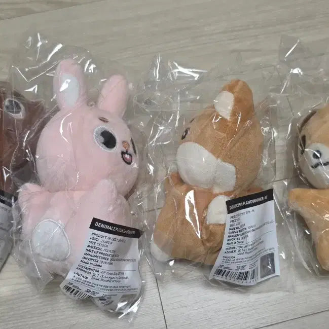 [BUNJANG] Day6 Warmer Bundle Set / 데이식스 워머 미개봉 4마리 일괄