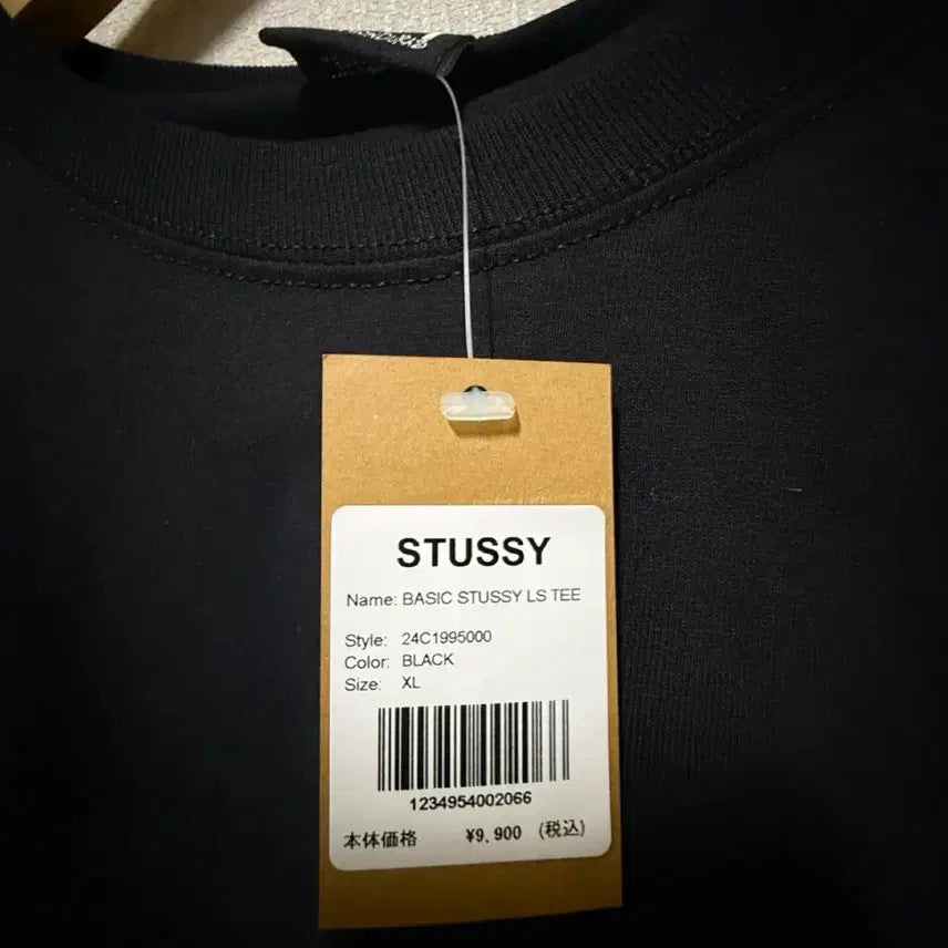 [BUNJANG] Stussy Long Sleeve XL / (새상품)스투시 롱슬리브 XL