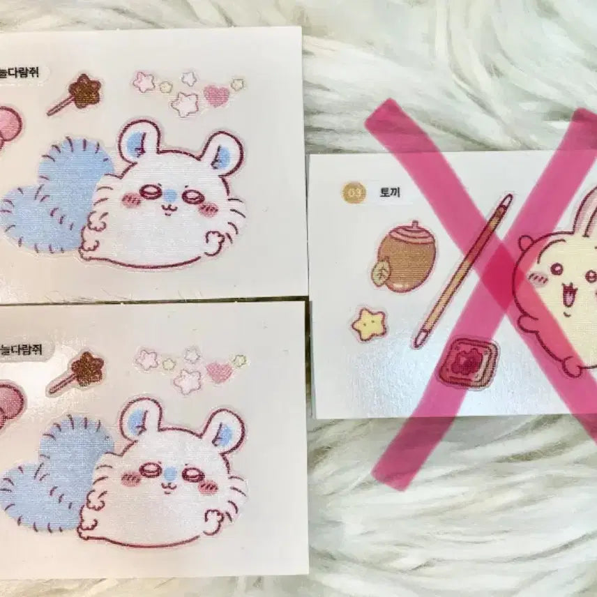 [BUNJANG] Olive Young Munjakgwi Chiikawa Bagel Chip Big Sticker Set / 올리브영 먼작귀 치이카와 베이글칩 빅 띠부실