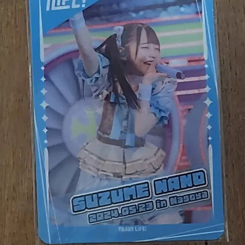 [BUNJANG] iLIFE! Nano Suzume Photocard / iLIFE! 스즈메 나노 포토카드