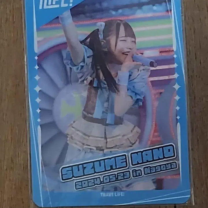 [BUNJANG] iLIFE! Nano Suzume Photocard / iLIFE! 스즈메 나노 포토카드