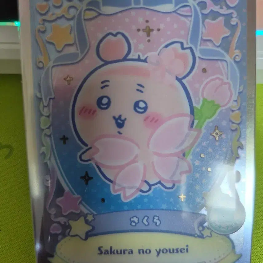 [SOLD OUT] 미개봉)먼작귀 카니 벚꽃 웨하스 카드