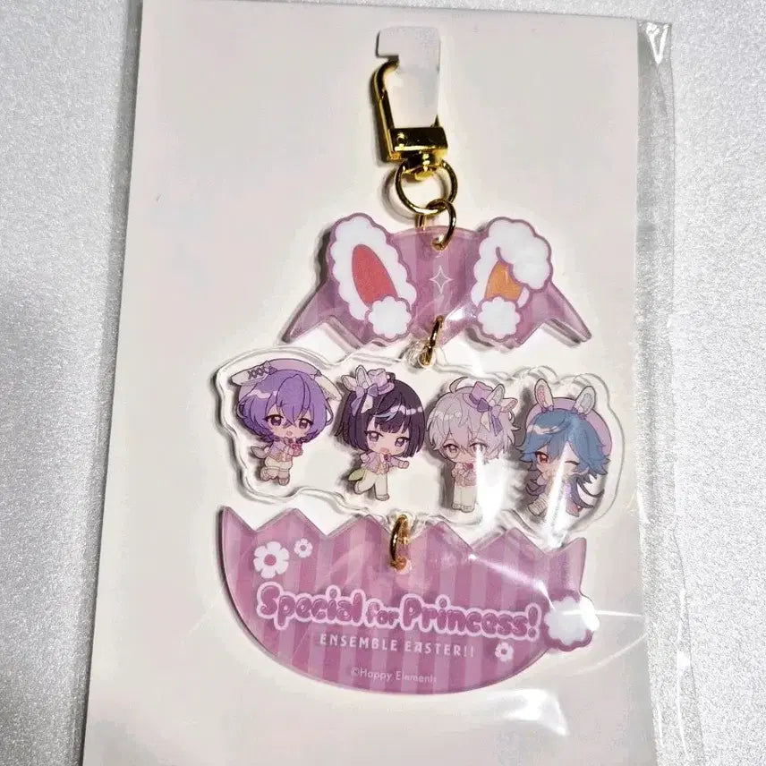 [BUNJANG] Ensemble Stars Animate Cafe Easter Egg Acrylic Keyring Espri / 앙스타 애니메이트 카페 이스터 에그 아크릴 키링 에스프리 판매합니다