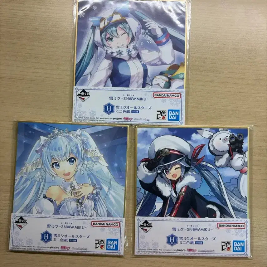 [BUNJANG] Hatsune Miku Postcard / 유키 미쿠 엽서