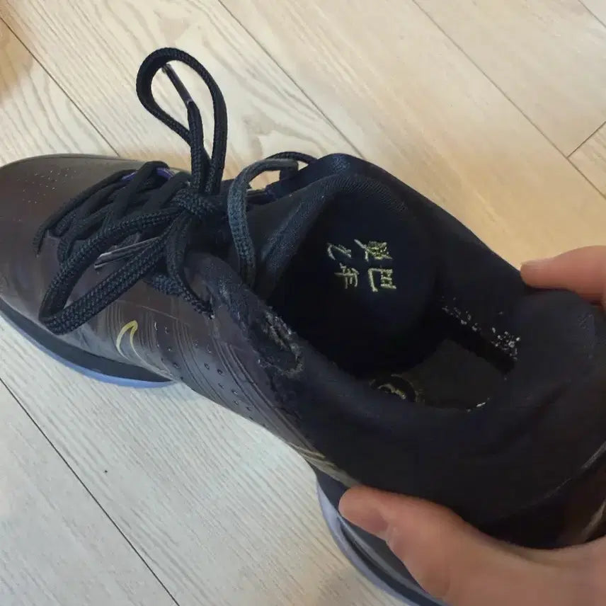 [BUNJANG] Nike Kobe 5 Mamba Off-Year Sneakers / 코비5 맘바오프더이어 275 가격던짐