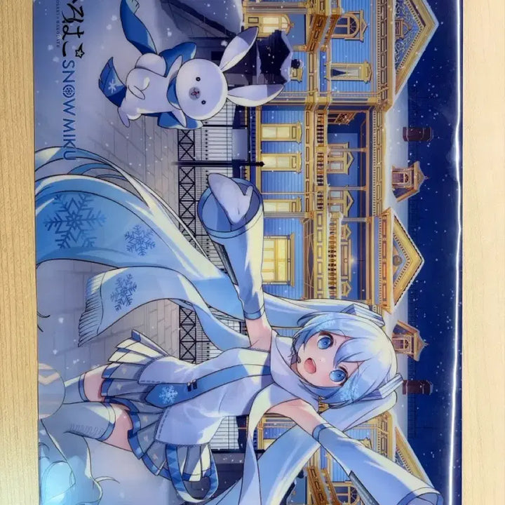 [BUNJANG] Hatsune Miku File Set / 유키 미쿠 파일집