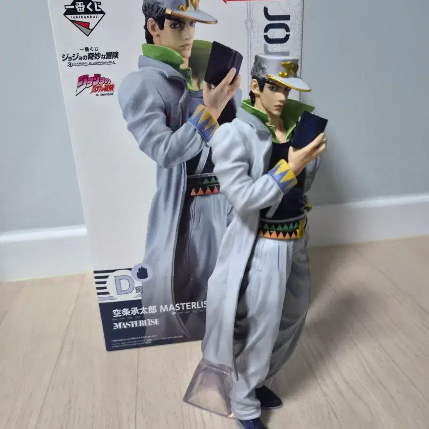 [BUNJANG] JoJo&