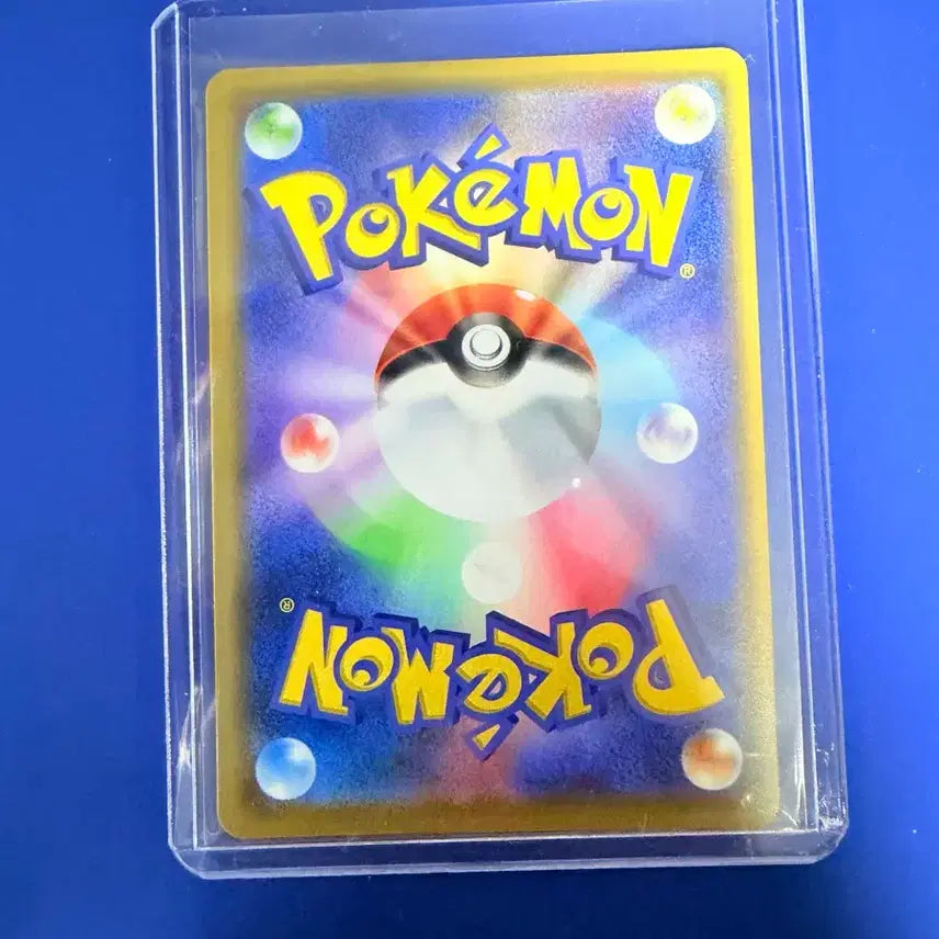 [BUNJANG] Pokemon Card "Agassi" TR Japanese Edition / 포켓몬카드 아가씨 TR 일판