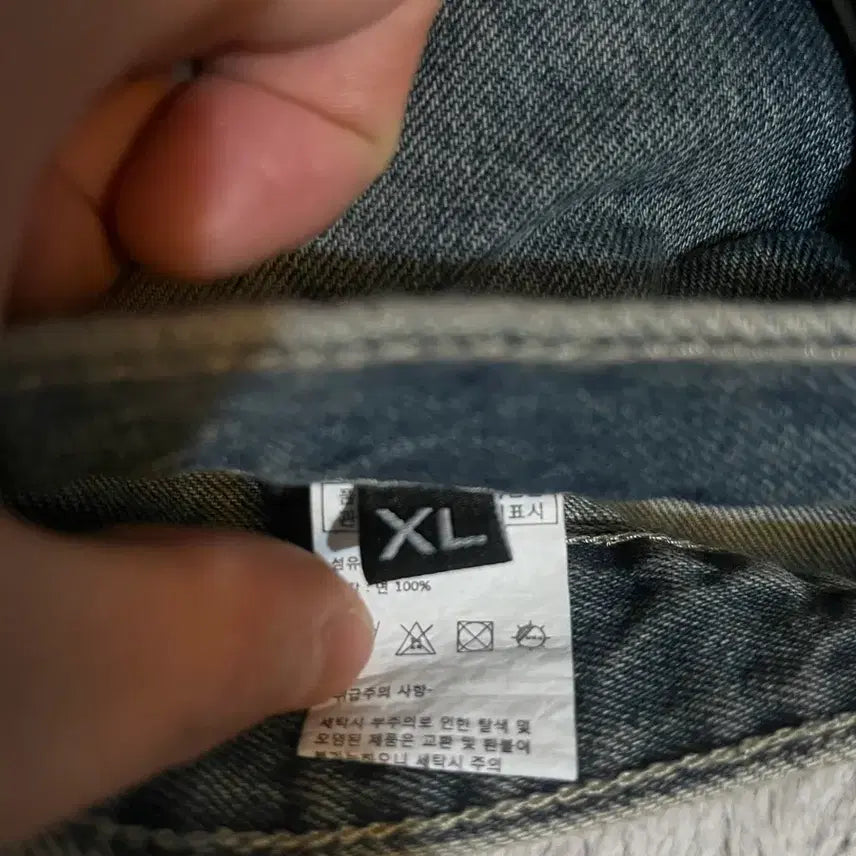 [BUNJANG] LOFI Sideline Pants XL / [새제품] 로파이 사이드라인 팬츠 XL