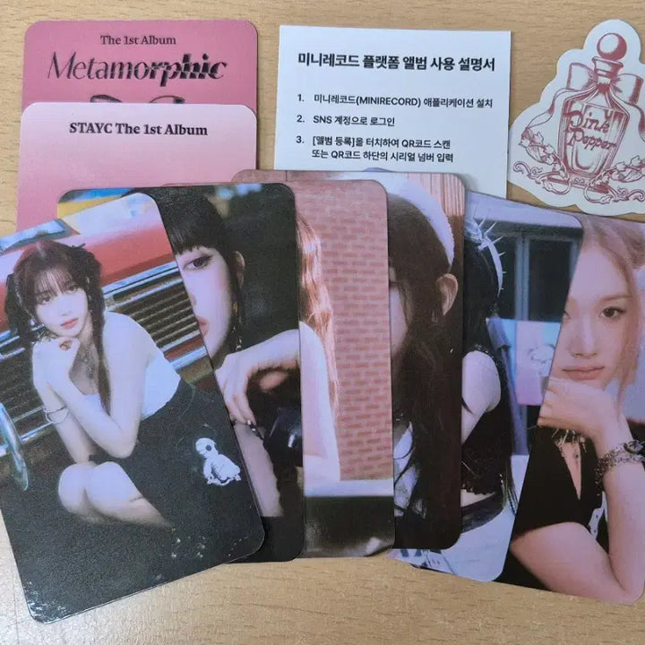[BUNJANG] STAYC Metamorphic Unsealed Album / 풀셋 / 스테이씨 Metamorphic 개봉 앨범