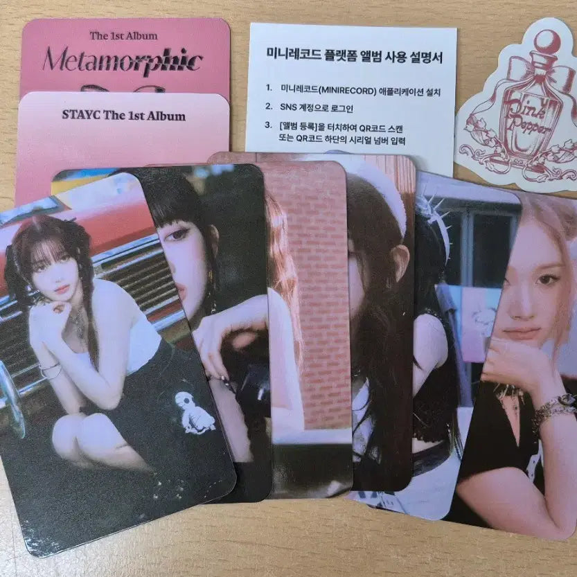 [BUNJANG] STAYC Metamorphic Unsealed Album / 풀셋 / 스테이씨 Metamorphic 개봉 앨범