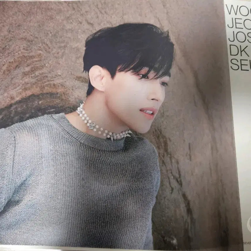 [BUNJANG] Seventeen Dokyeom Attacca Layered Card / 아타카 레이어드 카드 도겸