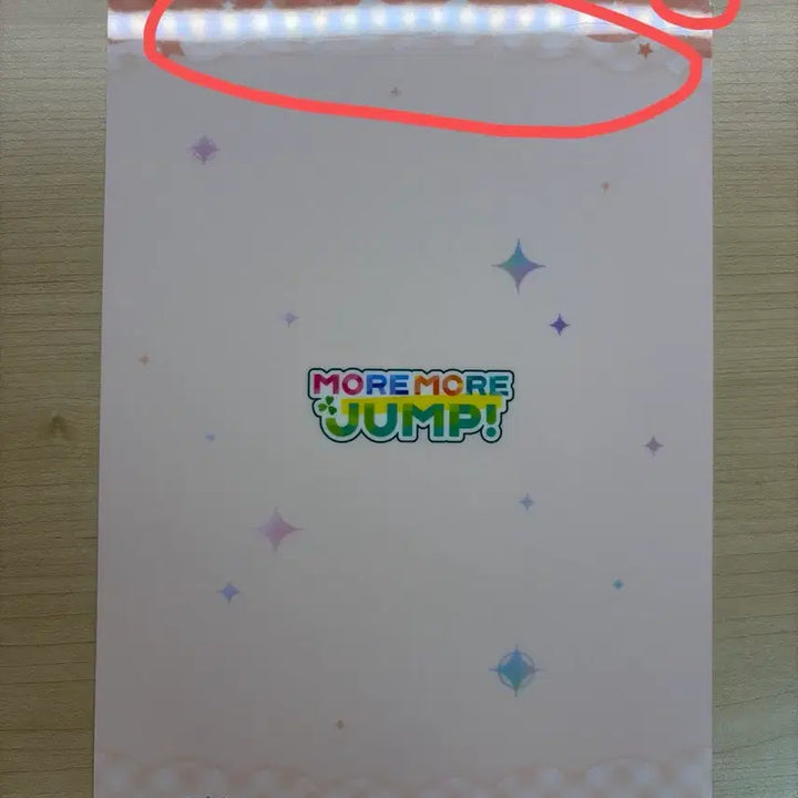 [BUNJANG] Project Sekai Momoi Minori Unsealed Photocard / 프세카 모모점 미노리