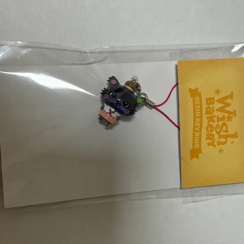 [BUNJANG] Wish Bakery Kuri Resin Keyring / 위시베이커리 쿠리 리쿠 레진키링