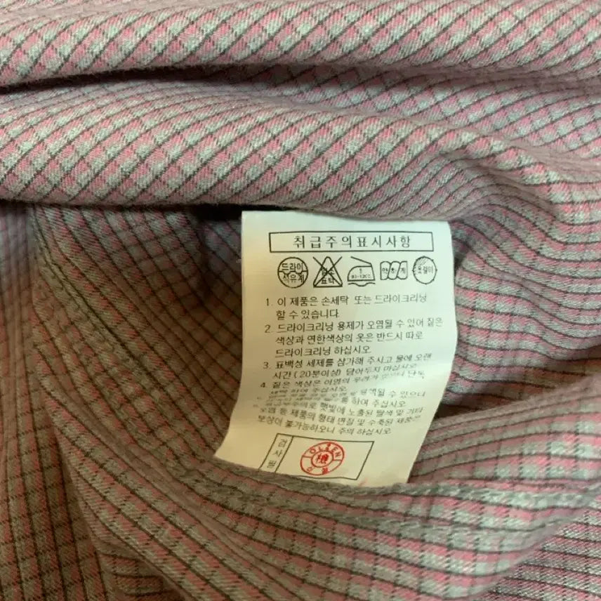 [BUNJANG] Olzen Small Check Casual Shirt / 무료배송 100 올젠 스몰 체크 캐쥬얼셔츠