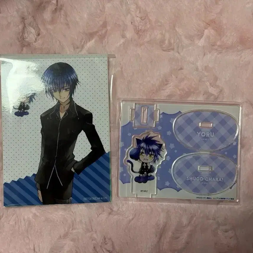 [BUNJANG] Character Chage! Ikuto Tsukiyomi &amp; Yoru Acrylic Stand &amp; POB Bromide / 캐릭캐릭체인지 토마 이쿠토 요루 아크릴 스탠드+특전 브로마이드