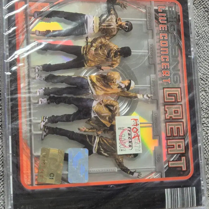 [BUNJANG] BIGBANG Vol.2 Live Concert CD (Sealed) / 미개봉 BIGBANG 빅뱅 Vol.2 라이브 콘서트 CD 미개봉