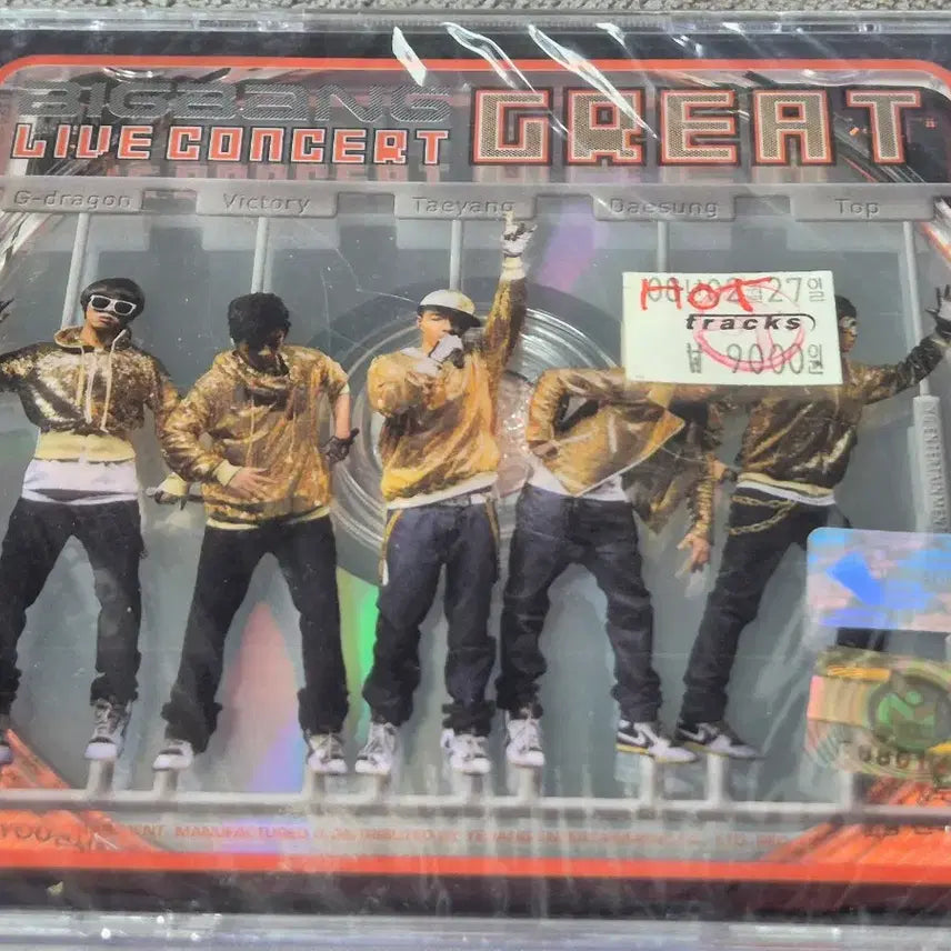 [BUNJANG] BIGBANG Vol.2 Live Concert CD (Sealed) / 미개봉 BIGBANG 빅뱅 Vol.2 라이브 콘서트 CD 미개봉