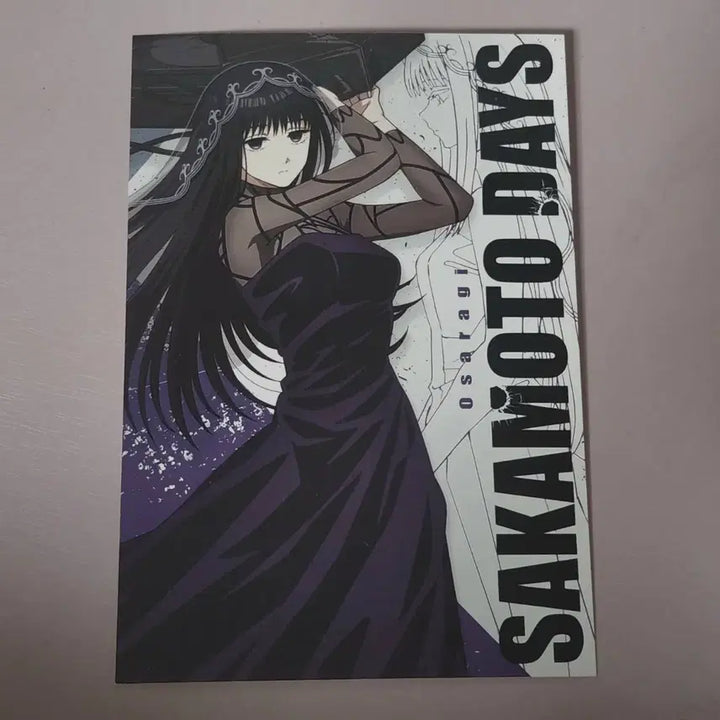 [BUNJANG] Sakamoto Days Osaragi Bundle Set / [세트]사카모토 데이즈 오사라기 캔뱃지 엽서 아크릴