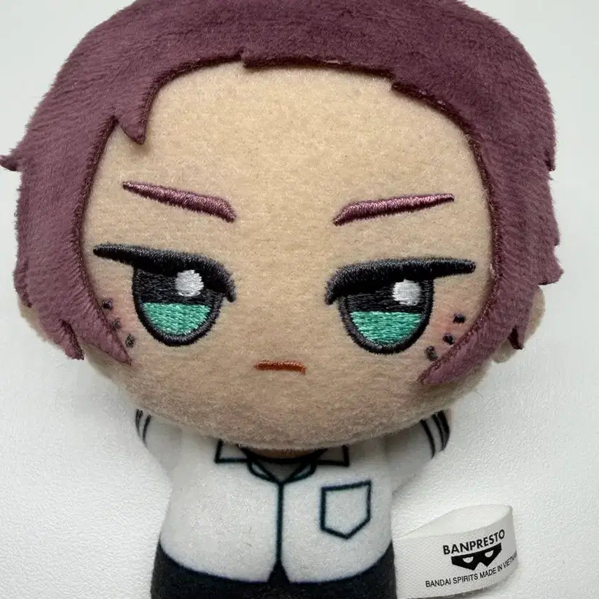 [BUNJANG] Blue Lock Sae Itoshi Plush Doll / 블루록 이토시 사에 누이 인형