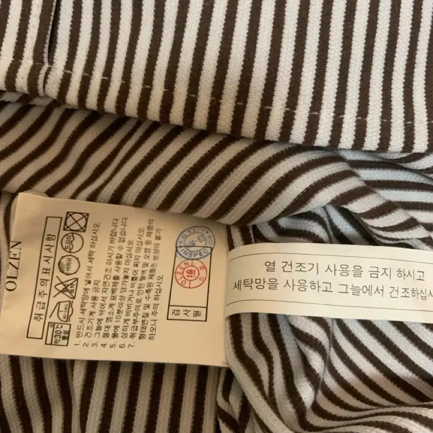[BUNJANG] Olzen Striped Brown Shirt / 무료배송 105 올젠 스트라이프 브라운 셔츠