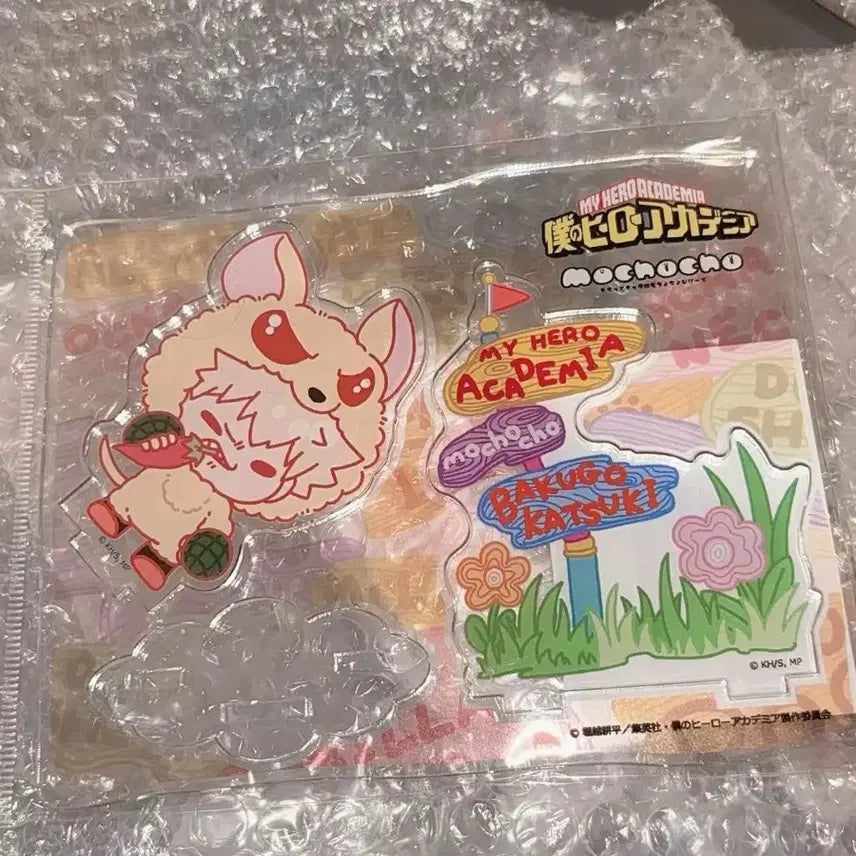 [BUNJANG] My Hero Academia Bakugo Animal Figure / 나의히어로 아카데미아 나히아 히로아카 바쿠고 모쵸쵸 애니멀 바쿠독