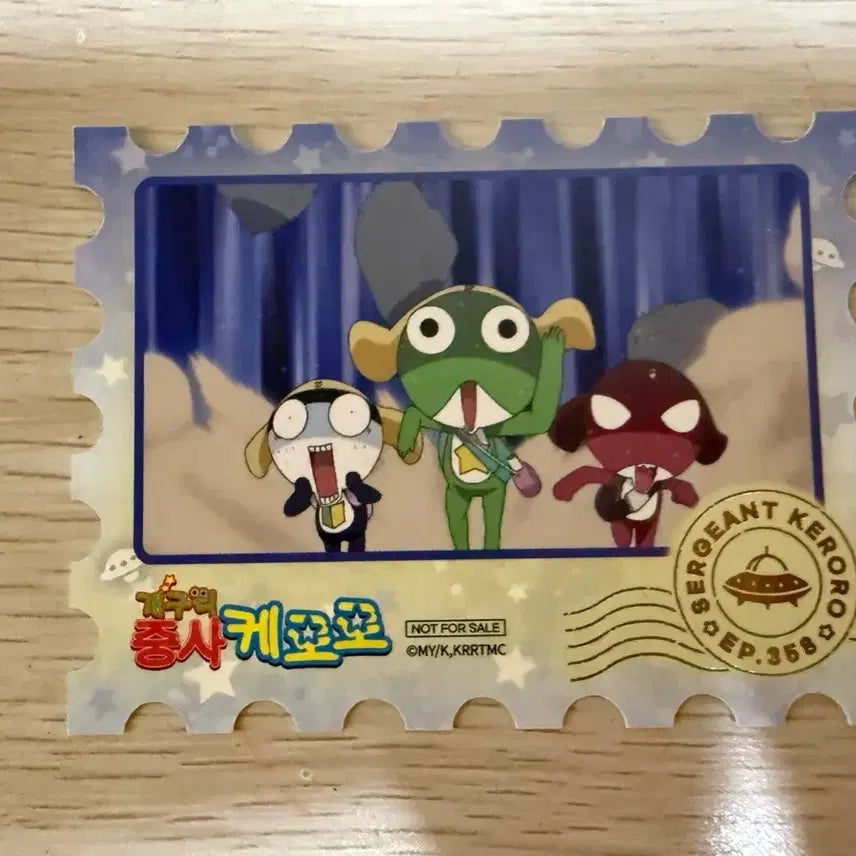 [BUNJANG] Yongsan Keroro Popup Special Item / 택포)용산 케로로팝업 5만원 특전